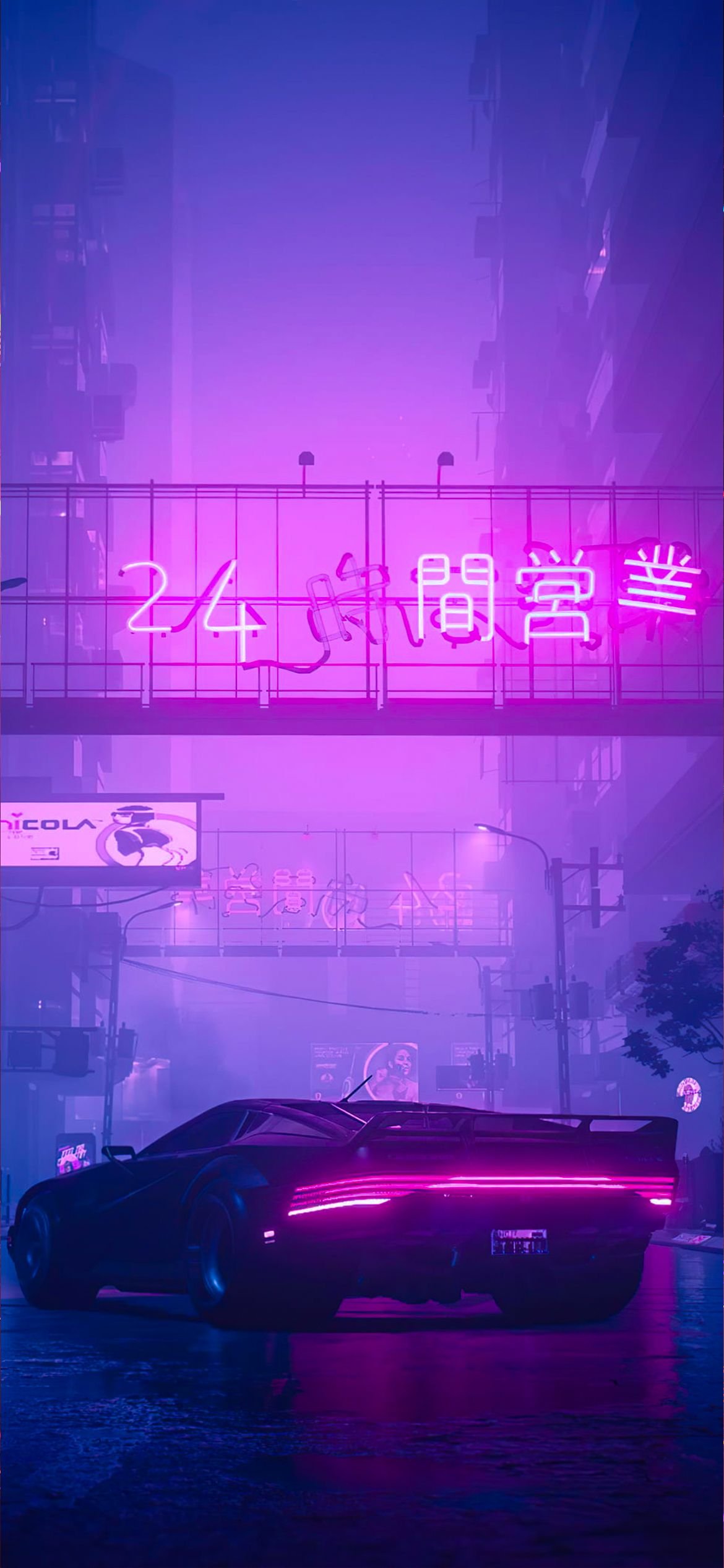 Neon Cityscape Retro Futurism Download Wallpapers